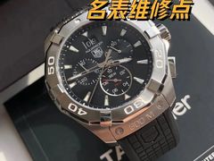 -梦之岛百货(水晶城店)