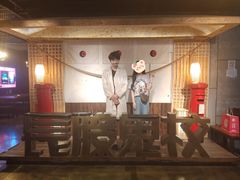 -长藤鬼校(龙翔店)