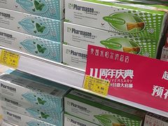-麦凯乐(尚志大街店)