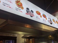 -冯烫烫跷脚牛肉·川菜小馆(武胜西街店)