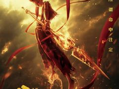 -博纳UA影城(KK Mall IMAX店)