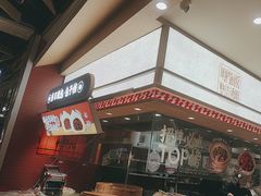 -乡村基·川味现炒大王(熙悦天街店)