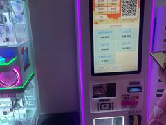 -涨巢·潮玩水疗局