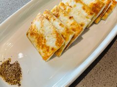 煎云腿乳饼-半山腰·云南菜(侨福芳草地店)