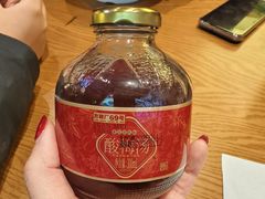 -龙湖星悦荟(颐和店)