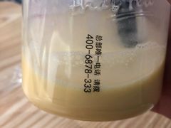 -素匠泰茶(三里屯SOHO工体奶茶店)