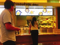 -尚泰清迈机场购物中心