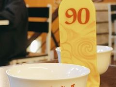 -潮镇老尾牛杂(环城西路店)