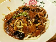 -锅儿挑面馆