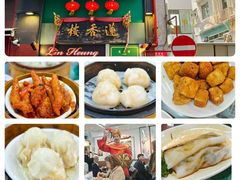 -香港蓮香樓(上環店)