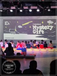 -小鸡哆哆故事屋·儿童乐园(嘉里城店)