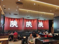 -大师兄·西北小馆(北站缤果空间店)