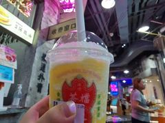 -CITY MART城市集市·里弄(北外滩来福士广场店)