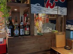-春草居酒屋·晴子の店