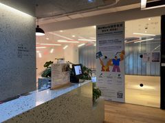 -WeWork中国(三里屯11号社区店)