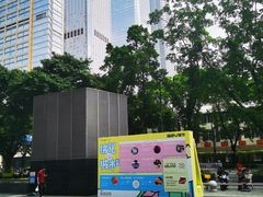 -福田卓悦INTOWN购物中心