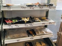 -东北大串王