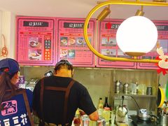 -觅豆豆花甜品(望平街店)