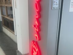 -DQ·蛋糕·冰淇淋(嘉兴南湖万达店)