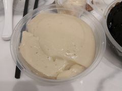 豆花-共和老洪豆花草粿水粿