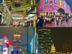 -常熟路(地铁站)