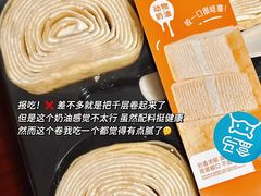 -盒马鲜生(丁香国际店)