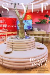 -容丽妍医疗美容