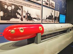 -中国人民解放军海军博物馆