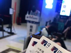 -中影嘉华国际影城(大芬星都里店)