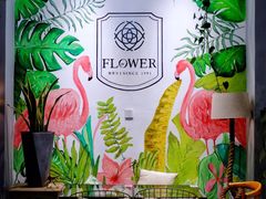 -弗劳尔花艺坊(龙涛店)