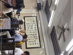 -协和菜馆(凤凰街店)