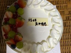 -TOUCH泰奇(金桥长岛路店)