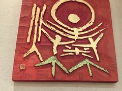 -鼓浪屿·八卦楼