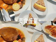 -IKEA宜家家居(南京商场)