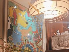 -北平小院设计酒店