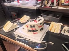 -橙呦·私人定制生日蛋糕