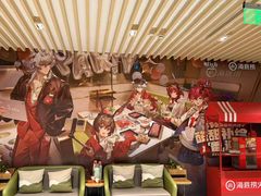 -海底捞火锅(吴中路店)