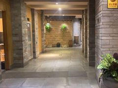-丹江渔村(首都机场店)
