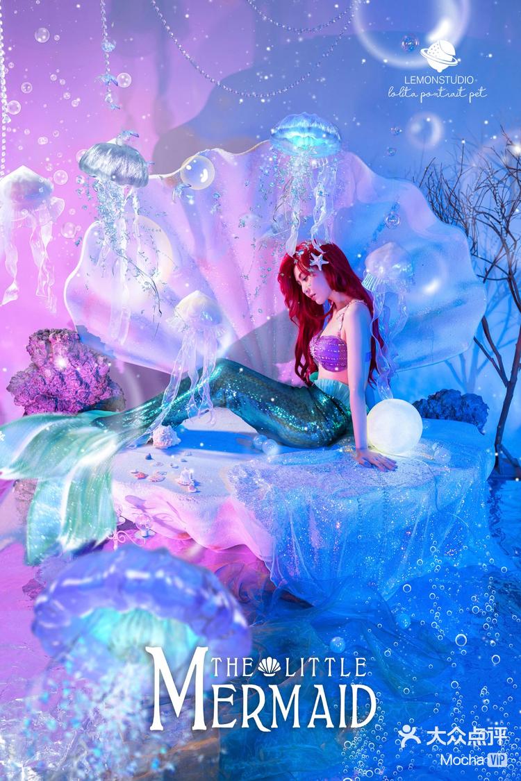 美人鱼的梦幻时刻✨