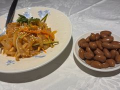 -同乐轩