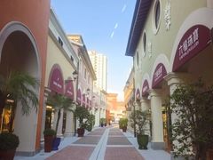 -佛罗伦萨小镇广佛名品奥特莱斯(疏港路店)