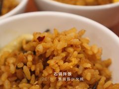 石锅拌饭-大阪烧肉BAKA一代(十亩地店)