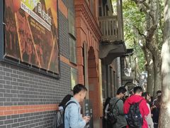 -中共一大纪念馆
