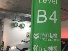 -江燕路万科里