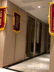 -爱贝蕊恩韩式月子会所(宝安店)
