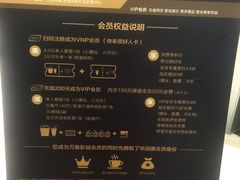 -万象影城(杭州萧山万象汇店)