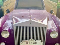 -哟吼艺术餐厅·亲子·生日宴