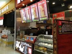 -笃笃笃糖粥(十全街店)
