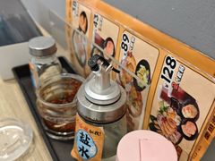 -渔米丰·广府鱼汤米线(中山六路店)