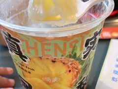 -海之屋韩式烤肉(海棠68环球美食街店)